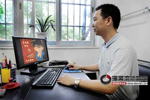 中南大学开“名侦探柯南”选修课 引学生秒杀
